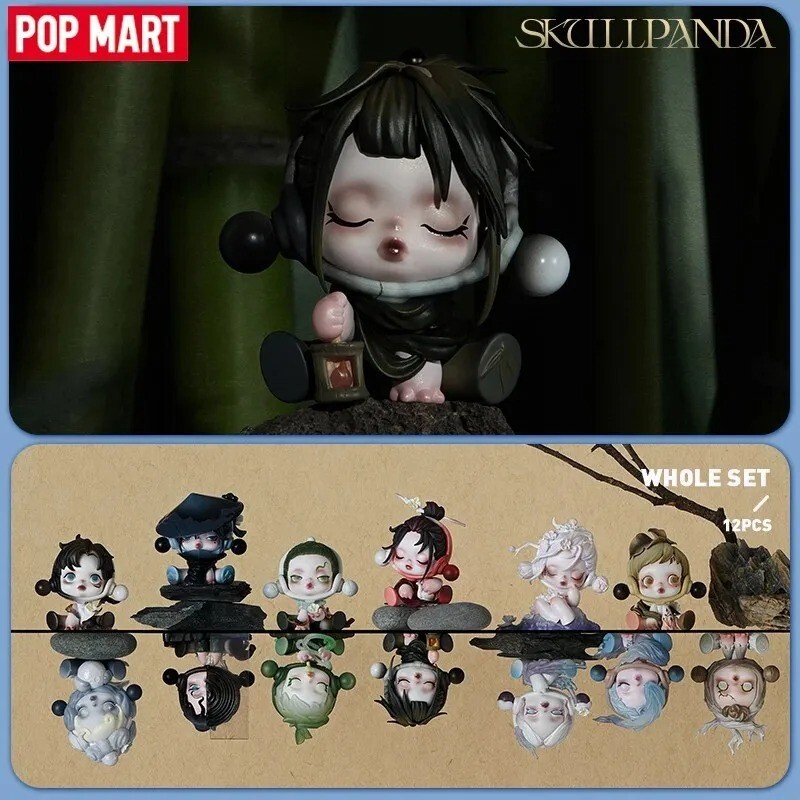 SKULLPANDA The Ink Plum Blossom 12種セット OFFICIAL Skullpanda Ink Plum Blossom Series Blind Box Figure