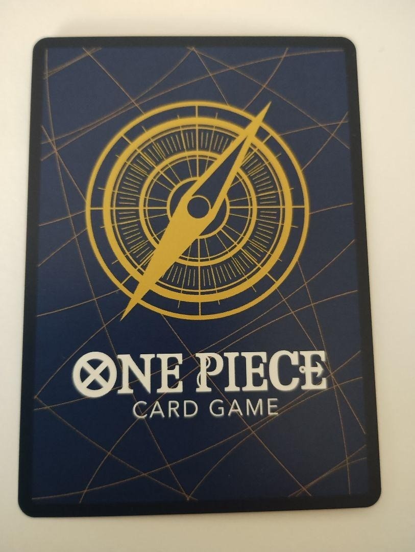 ONE PIECE Japanese Heroines Edition 2025 Perona EB03-045 SP SR