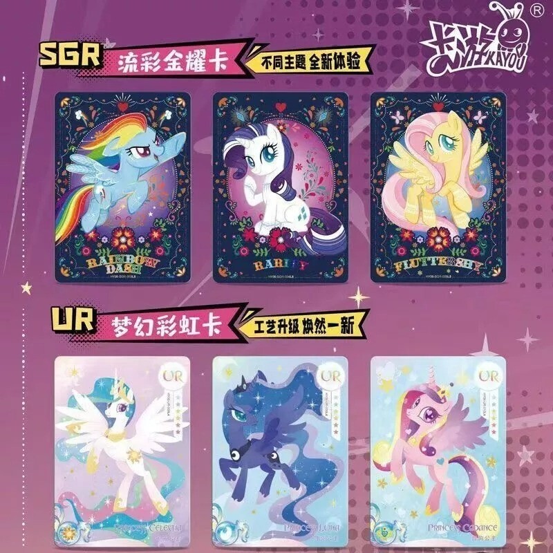IN STOCK My Little Pony Official Collection Trading Card Series 6