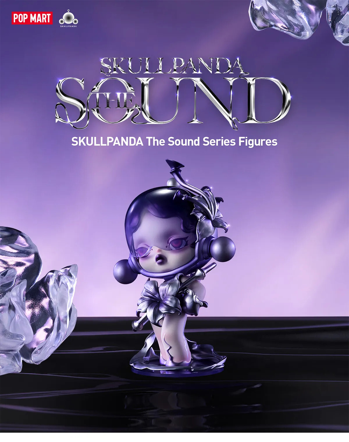 SKULLPANDA ぬいぐるみ本体 5体セット Skullpanda Sound Series Figure - 声音系列 – Art Toy Familia