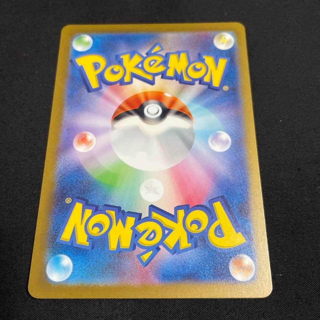 IN STOCK Mewtwo AR 183/165 Pokemon 151 SV2a Japanese Card Game