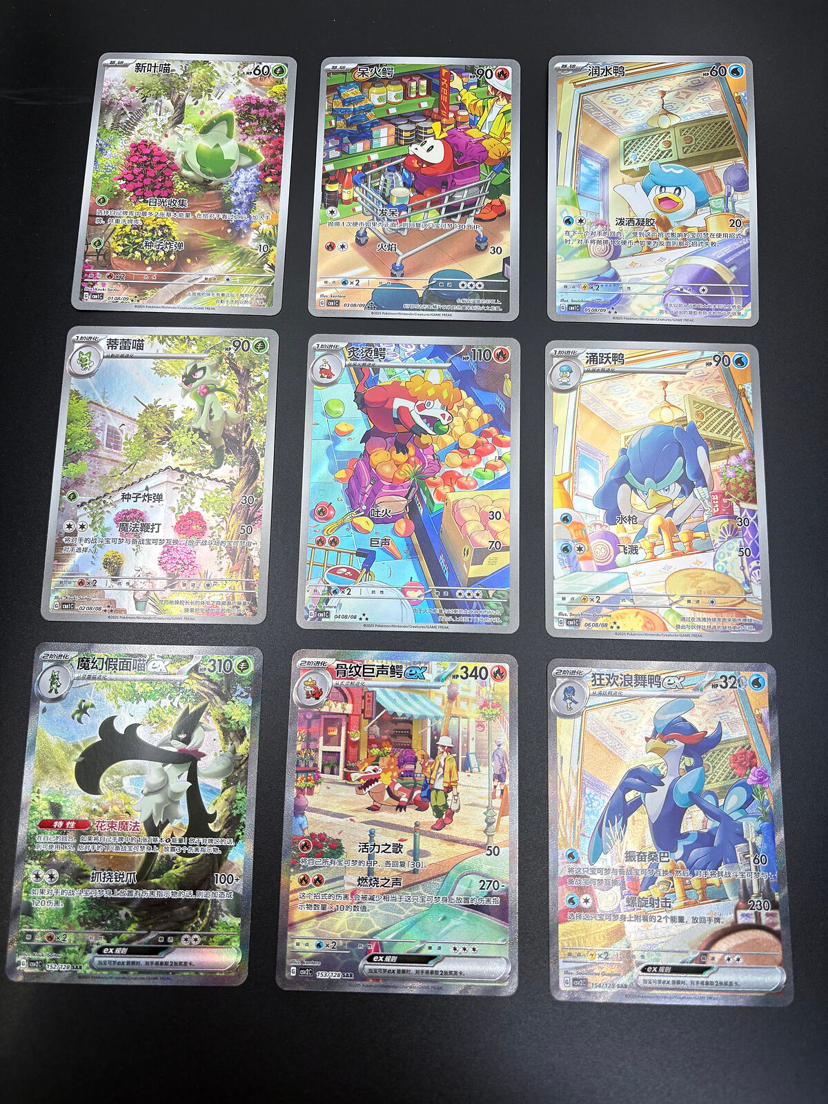 9Pcs Pokemon Chinese Scarlet&Violet Paldea Starter Complete