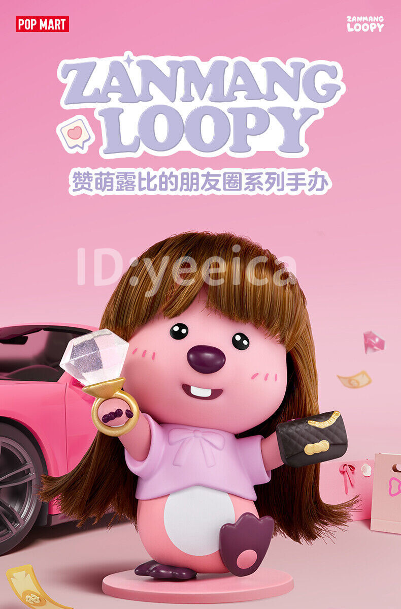 Authentic Zanmang Loopy Moments Series Figure BlindBox Confirmed