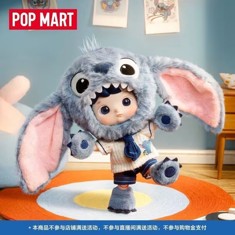 ぬいぐるみ Popmart Hacipupu Stitch 1/8 Figure feca5ed5476cadea.JPG