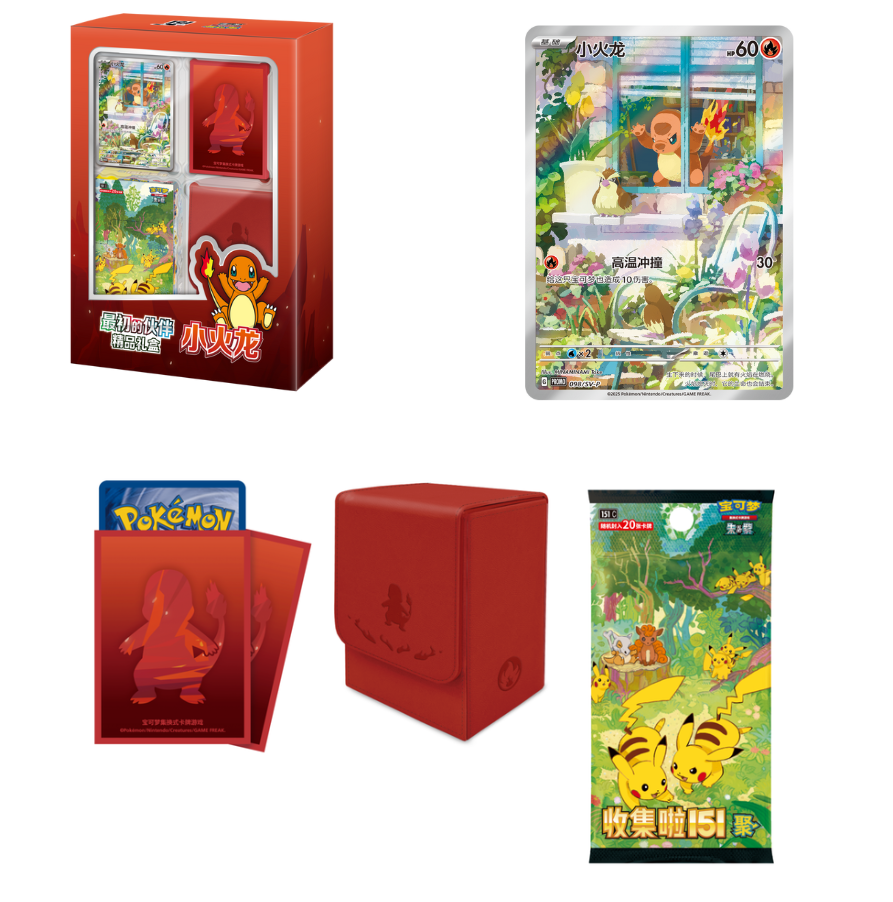 pokemon 151 booster box amazon Pokémon 151: Booster Box (Japanese) – Black Wolf Collectibles LLC