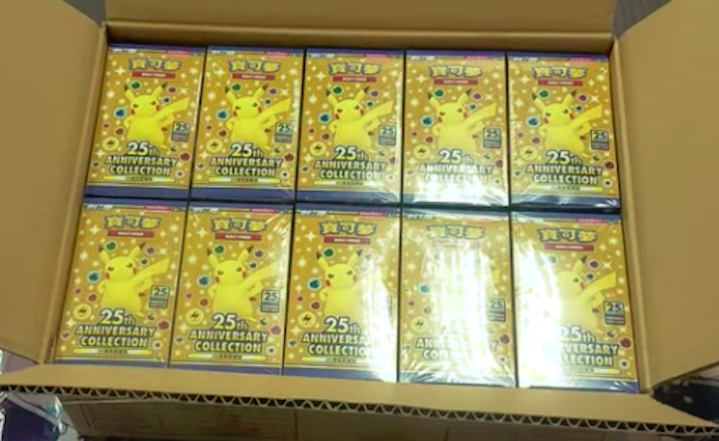 Pokemon Chinese Expansion Pack S8a 25th Anniversary Collection Box