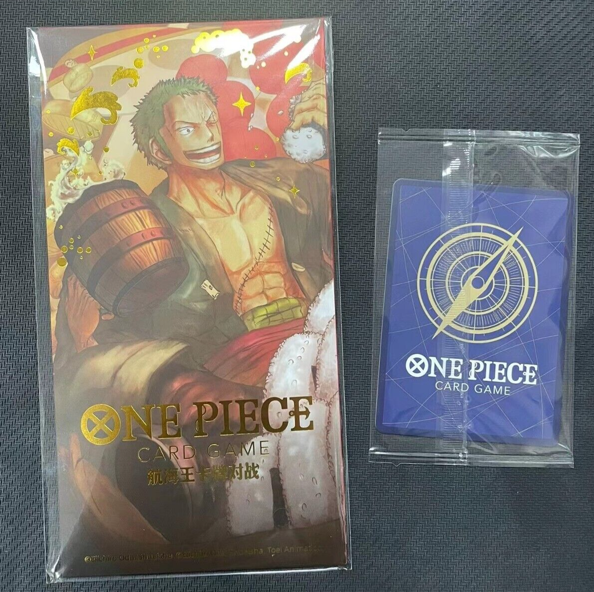 IN STOCK ONE PIECE Game Chinese 2024New Year Red Packet with Zoro