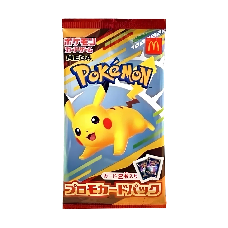 Pikachu 020/M-P + Random1 McDonald's Promo Card Pack - Pokemon