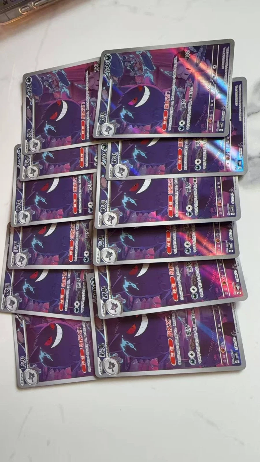 【中国限定】宝石包 Vol.3 カラカラ PSA10 CBB3C Amazon.com: Pokemon Booster Box - CBB3C: Gem Pack Vol. 3 (Chinese
