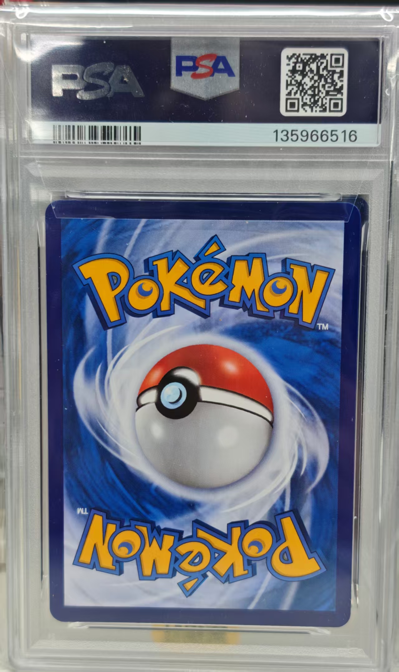 CUBONE 2025 POKEMON S-CHINESE CBB3 C-GEM PACK Vol.3 0407/07 PSA 10
