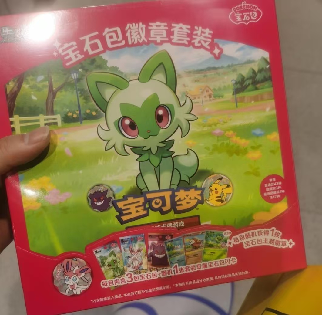 シリーズ:PCG;listno_Pokemon:20512;カード名:天空のレ… 2026 Pokemon TCG S Chinese Gem Pack Badge Set Sealed Case (12pack
