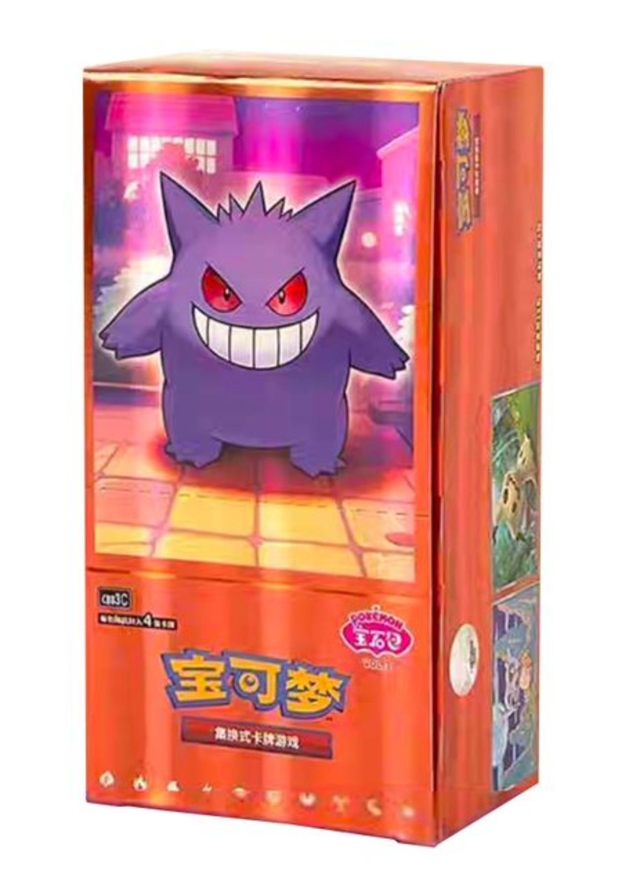 c75f089cee6d3ef6.png