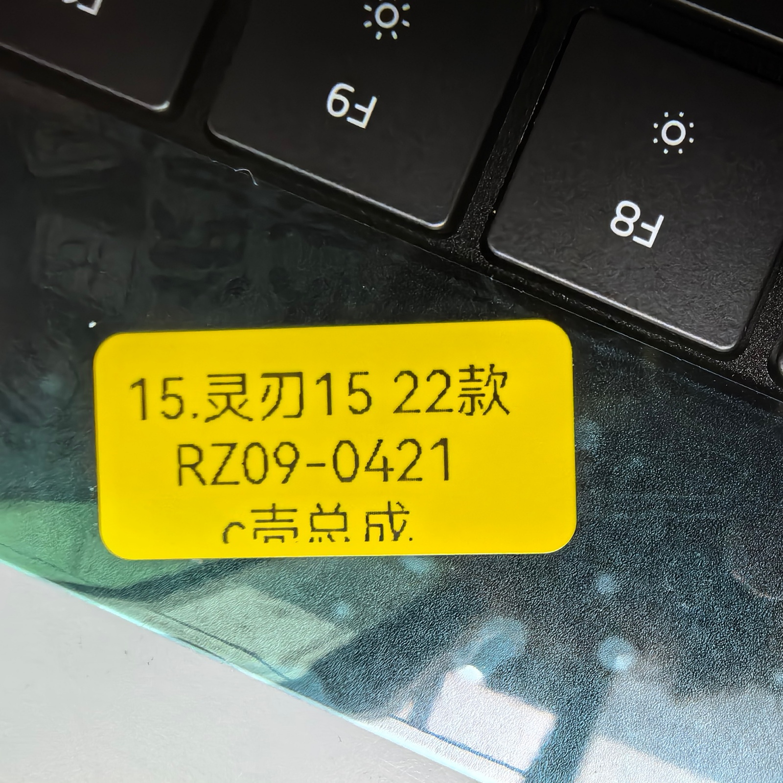 Original For Razer Blade 15 Advanced 2022 RZ09-0421 Replacement