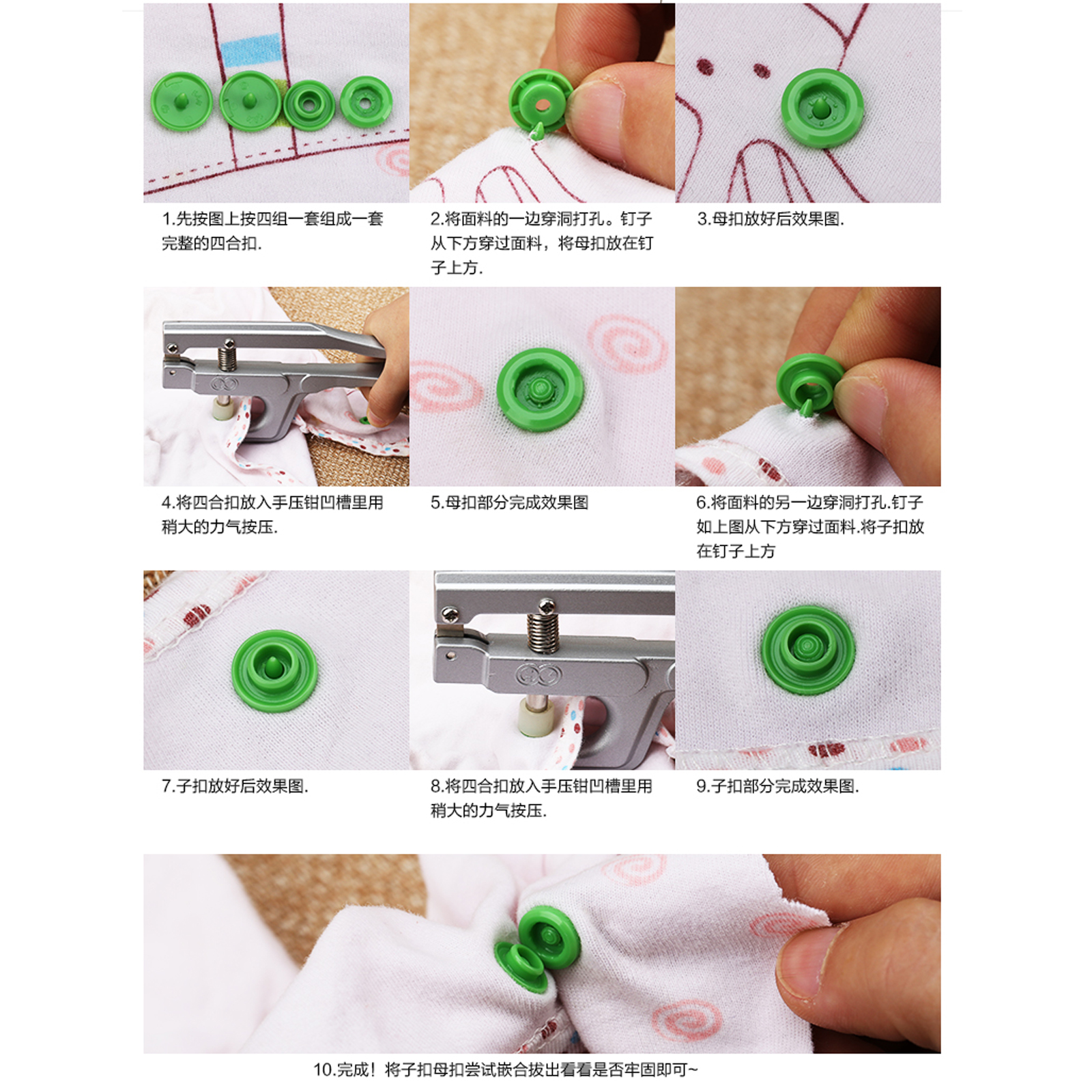 300 Sets KAM Snap Kits Size 20 T5 Plastic Snaps Fastener Buttons Press