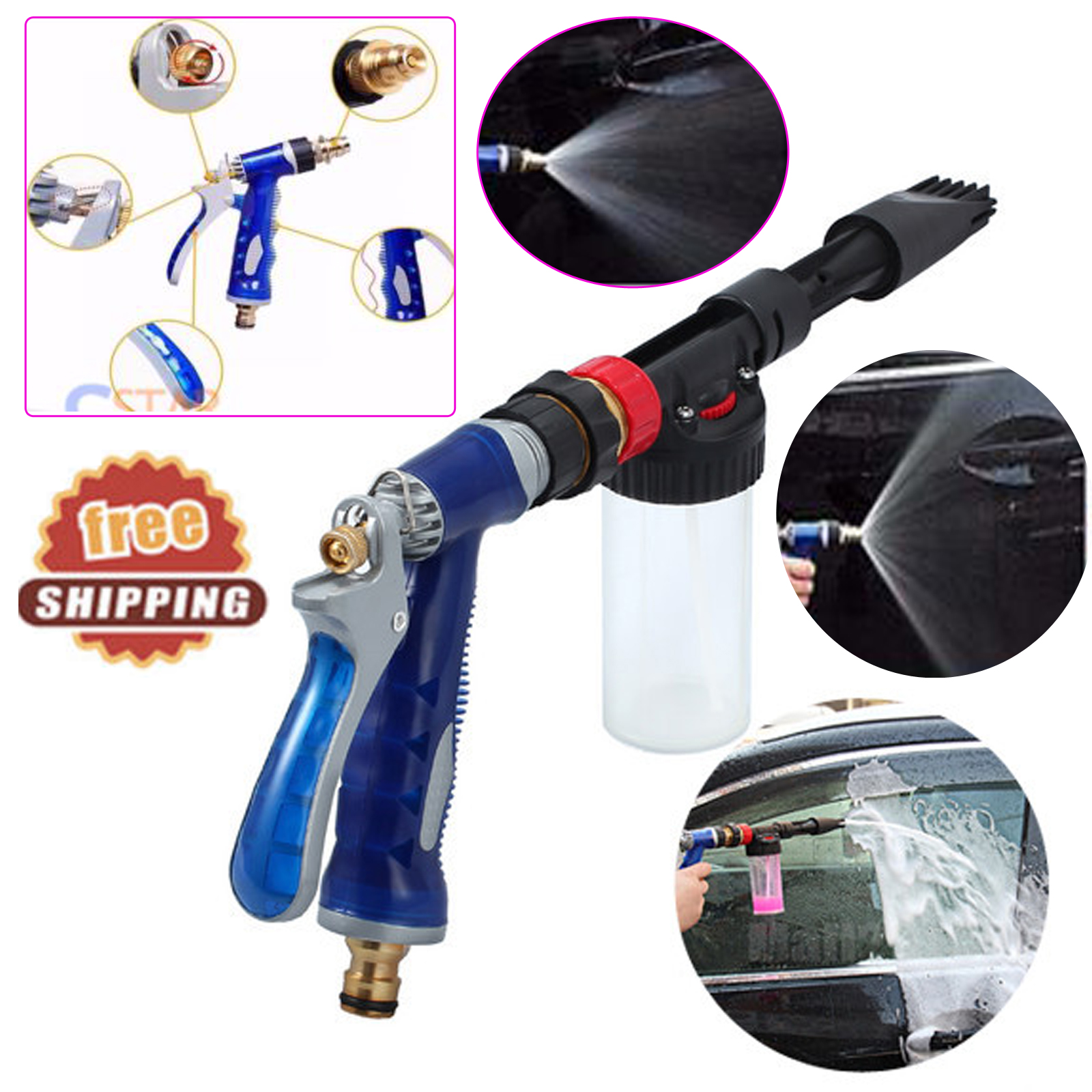 Car Multifunctional Foam Wash Spray Gun High Pressure Cleaning Hose ...