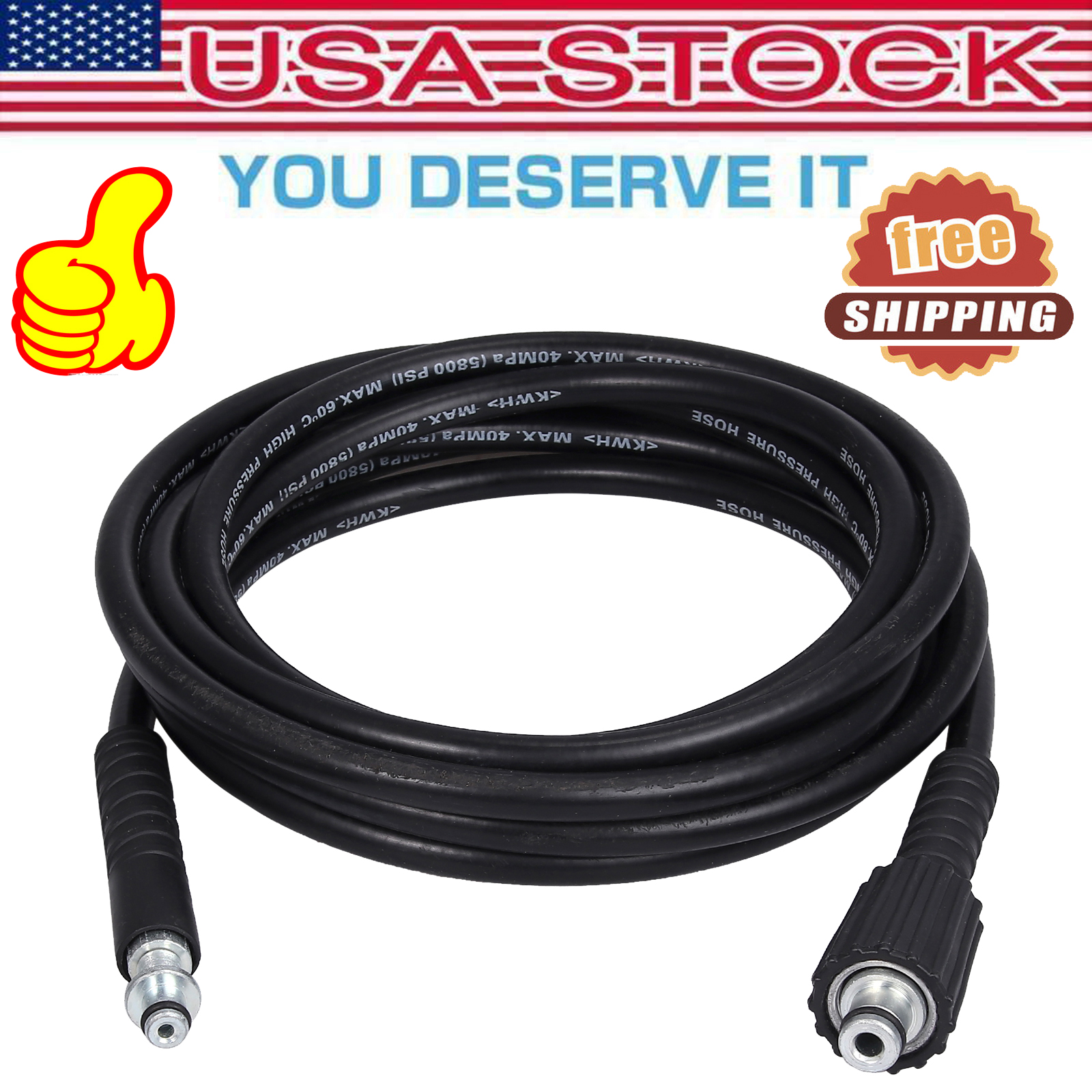 For Karcher K2 Cleaner 5M 2300PSI 160 Bar High Pressure Replacement