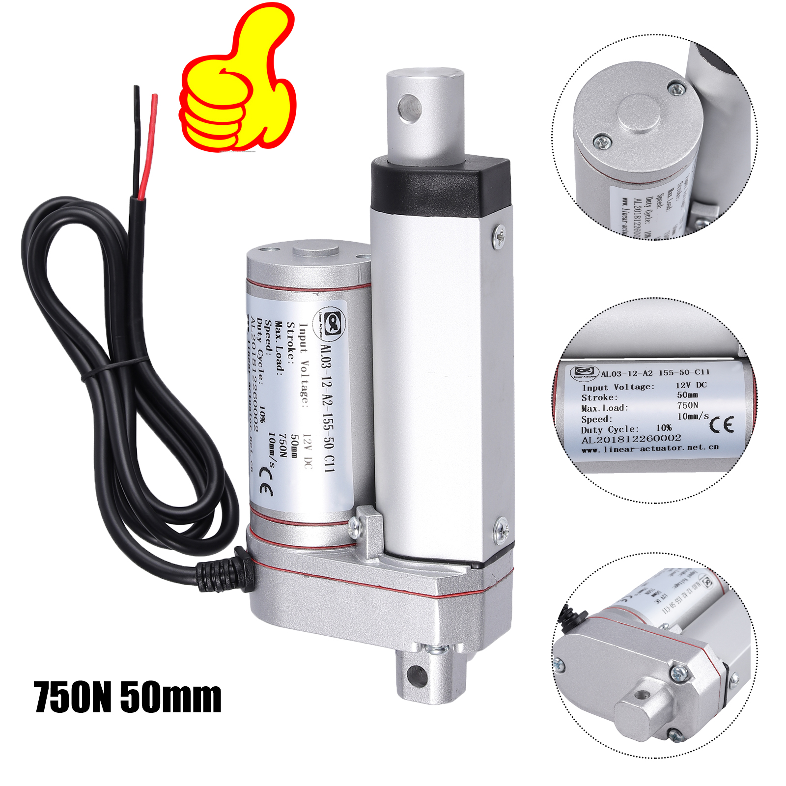 DC 12V Linear Actuator 750N Electric Motor Lift 50-800mm For Medical Auto Car