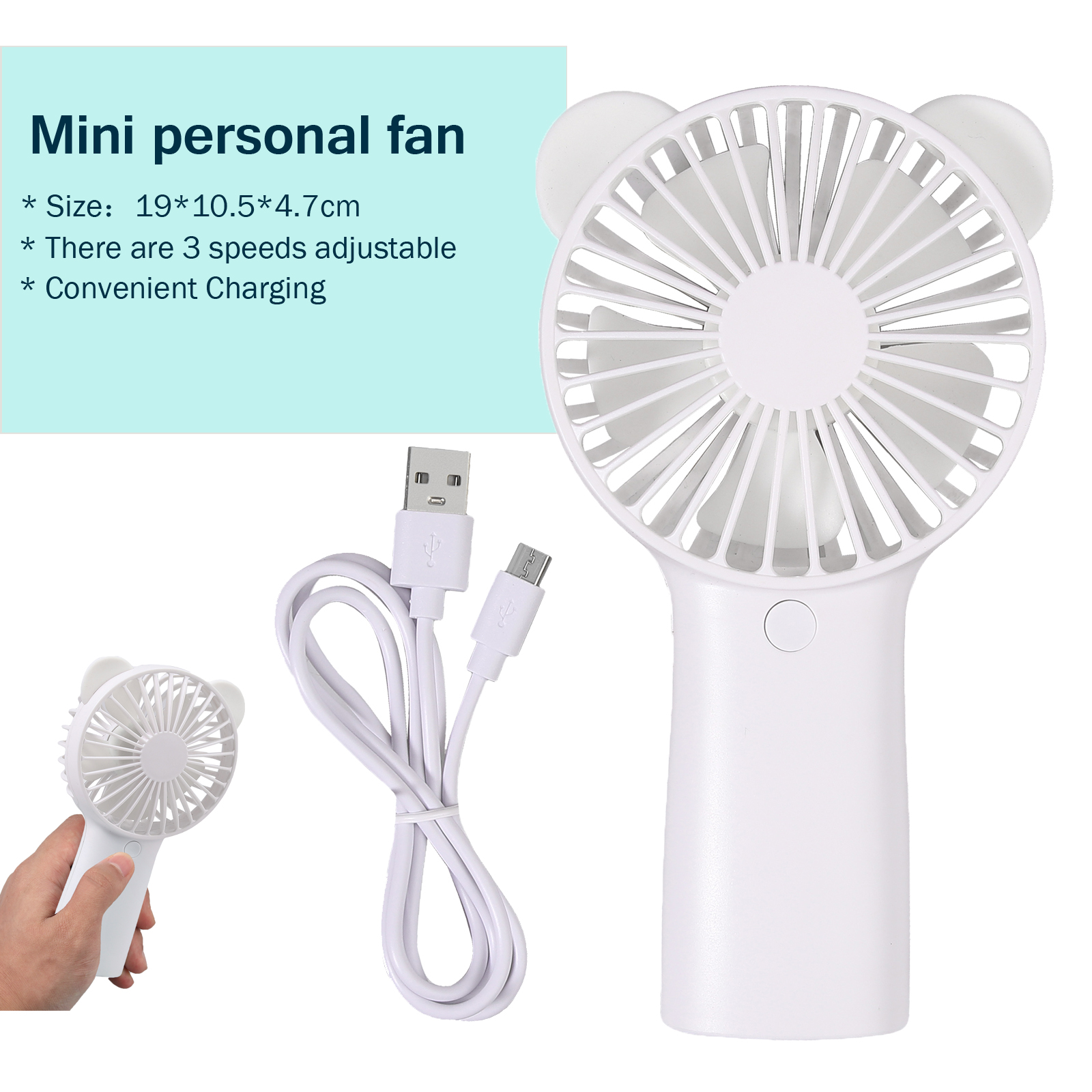 personal size fan