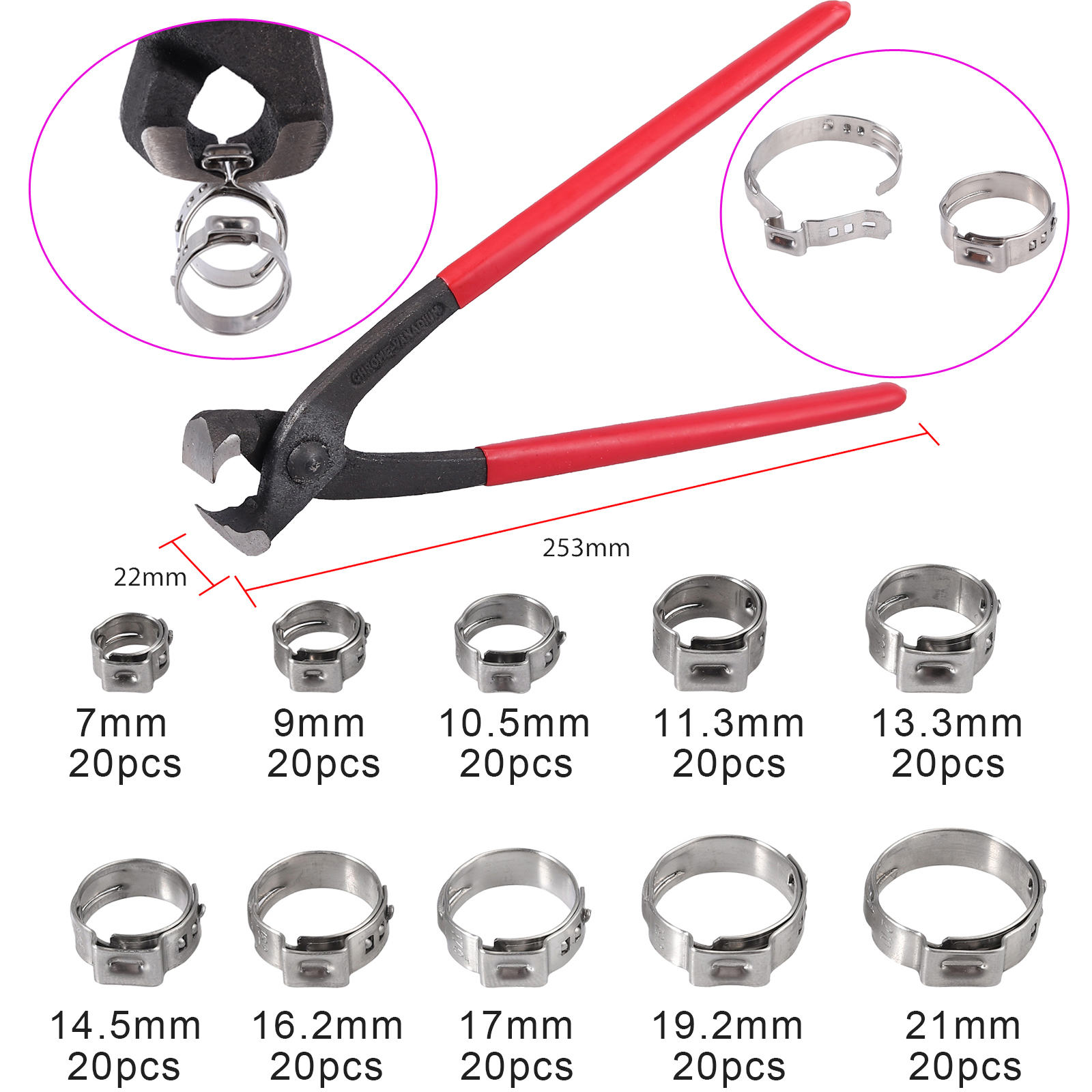 200X 5.821mm 304 stainless steel single ear stepless hose clamp