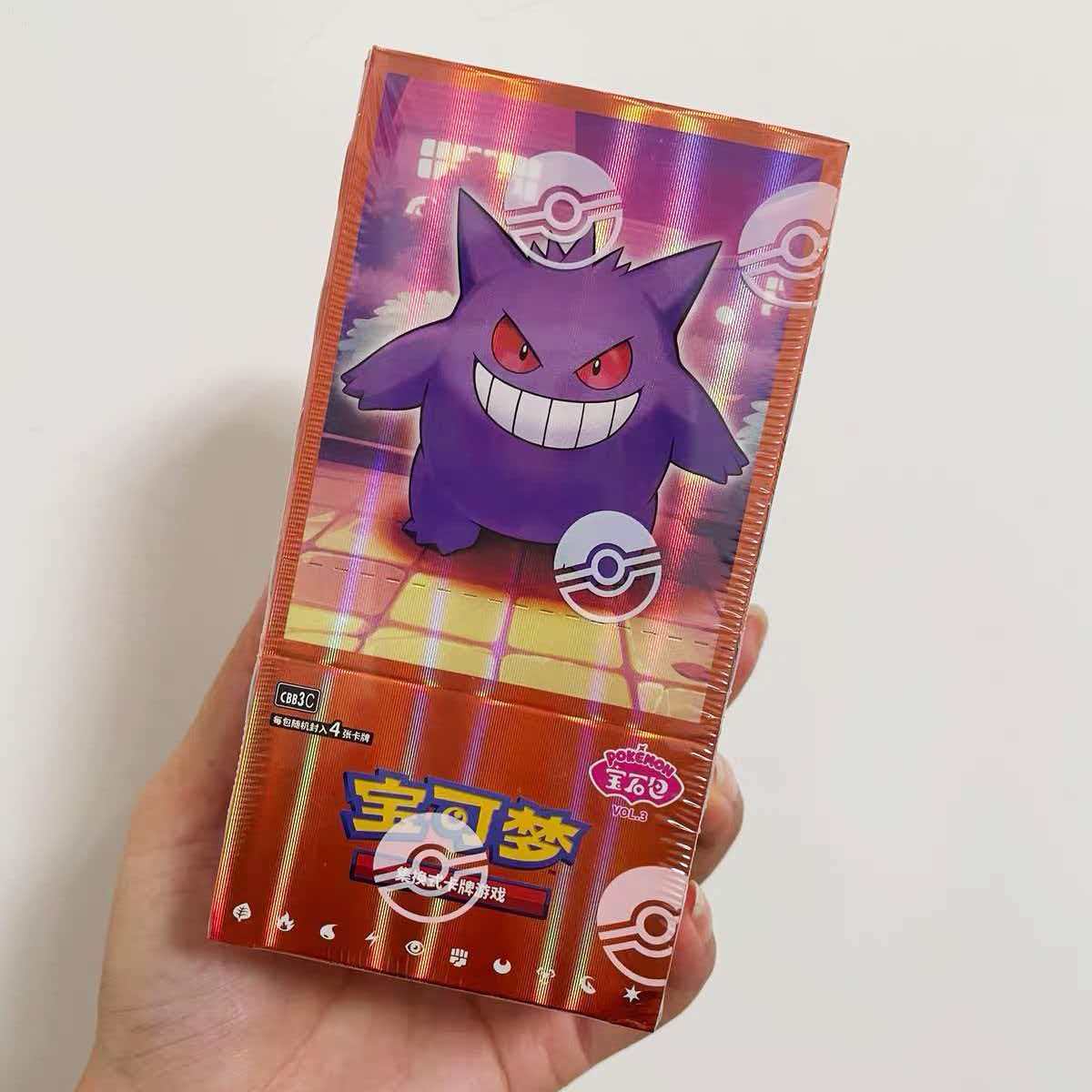 Pokemon TCG S-Chinese Gengar Gemstone Gem Pack Booster Box Vol.3