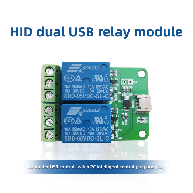 HID Drive-free Micro USB 1/2/4 Channel 5V Relay Module – 10A/250VAC, 10A/30VDC
