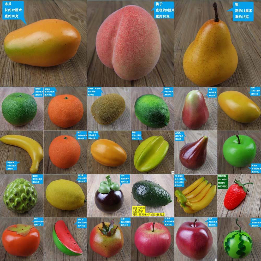 Lifelike Artifical Imitation Plastic Fake Fruit Faux Mould Props