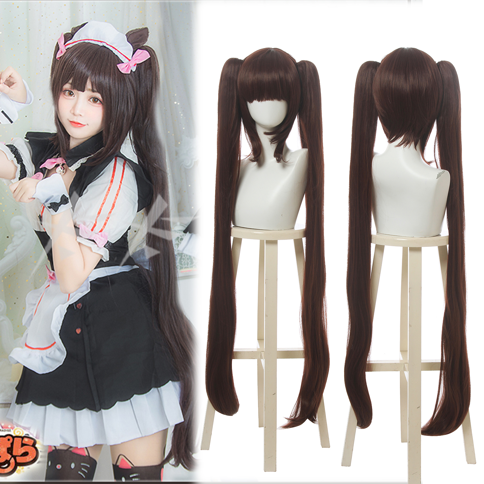 NEKOPARA Chocolat Vanilla Full Wig Pink Brown Cosplay Long Ponytail Hair Wig