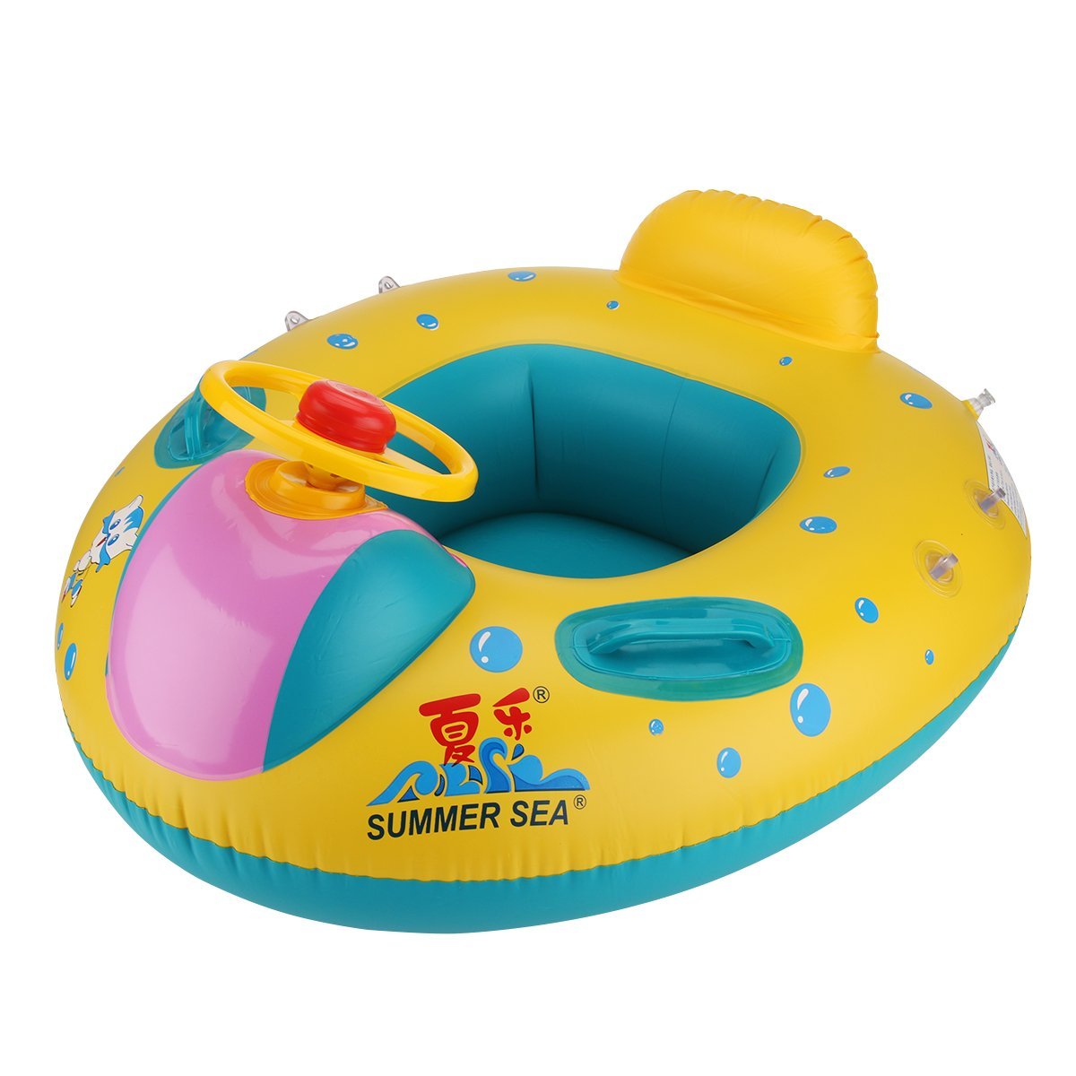 Baby Float Seat Boat Inflatable Ring Adjustable Sunshade Swim Pool