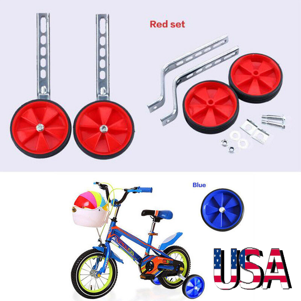 bicycle safety wheels