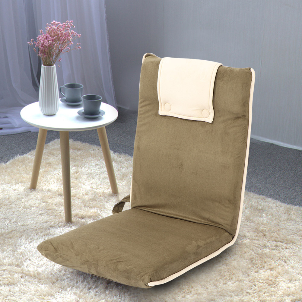 Adjustable 5 Position Floor Chair Folding Lazy Sofa Chair