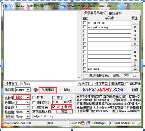 Sscom32 Serial Tool