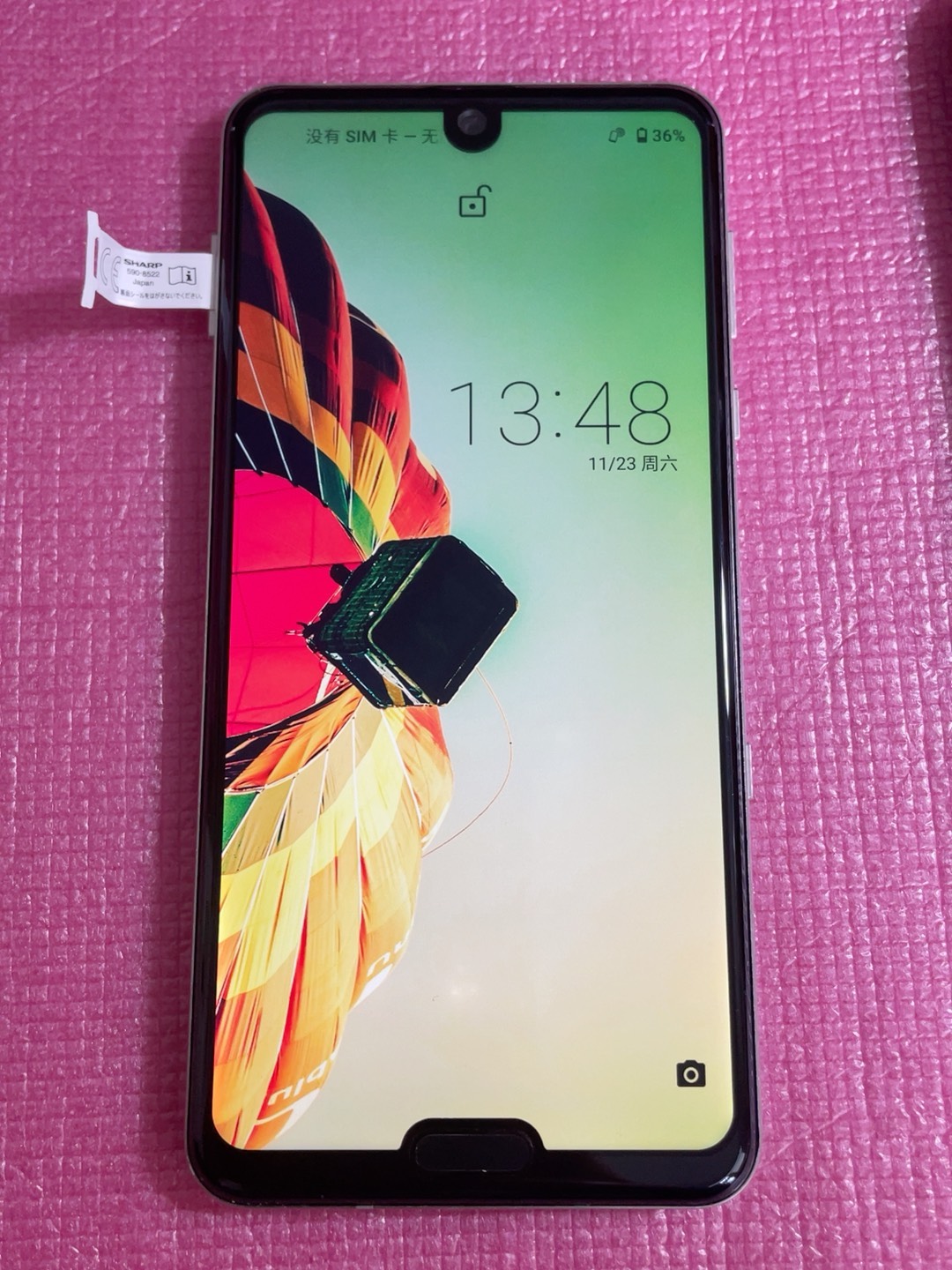 AQUOS - AQUOS R3 docomo 6/128GB ジャンク Amazon | DOCOMO AQUOS R3 SH-04L 黒 | シャープ(SHARP