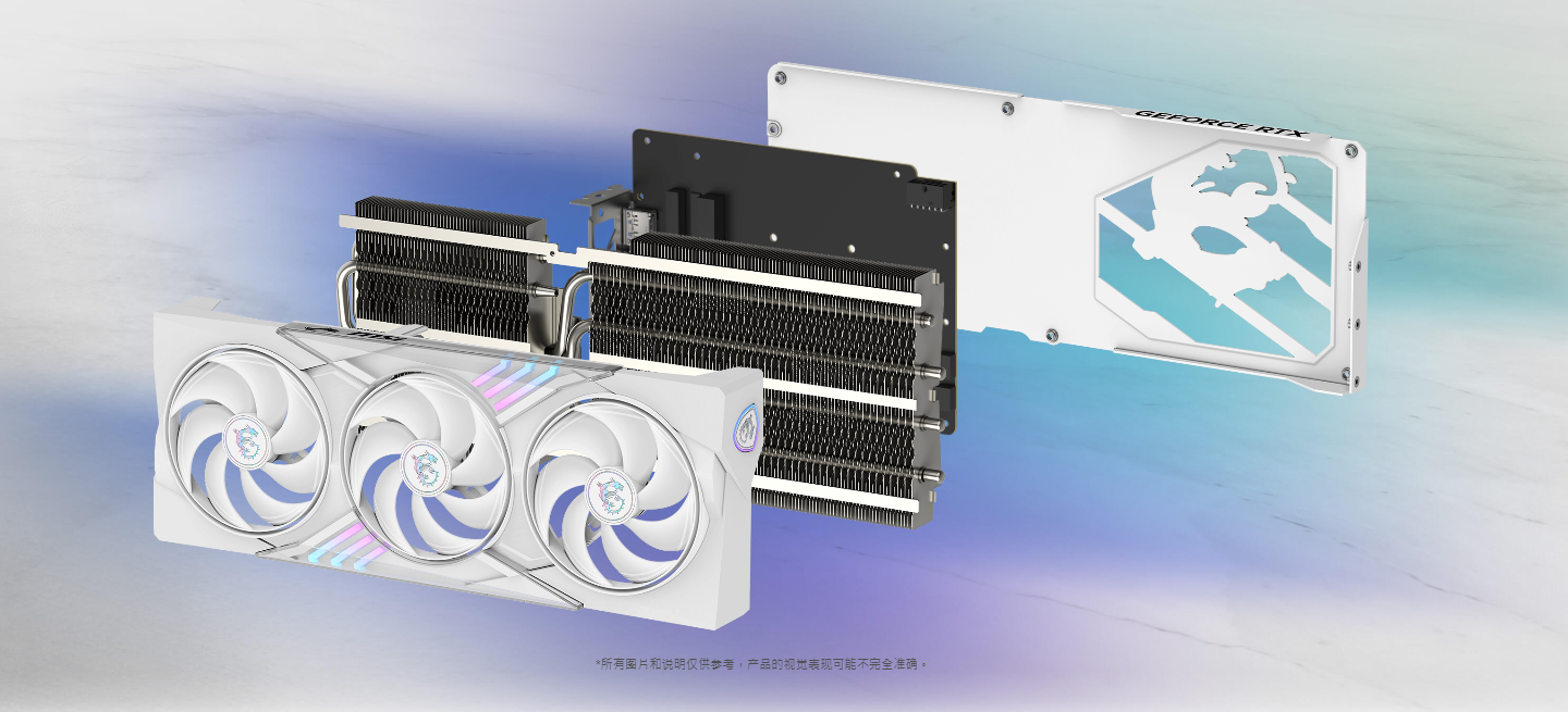 MSI GeForce RTX™ 5070 12G VENTUS 2X OC WHITE