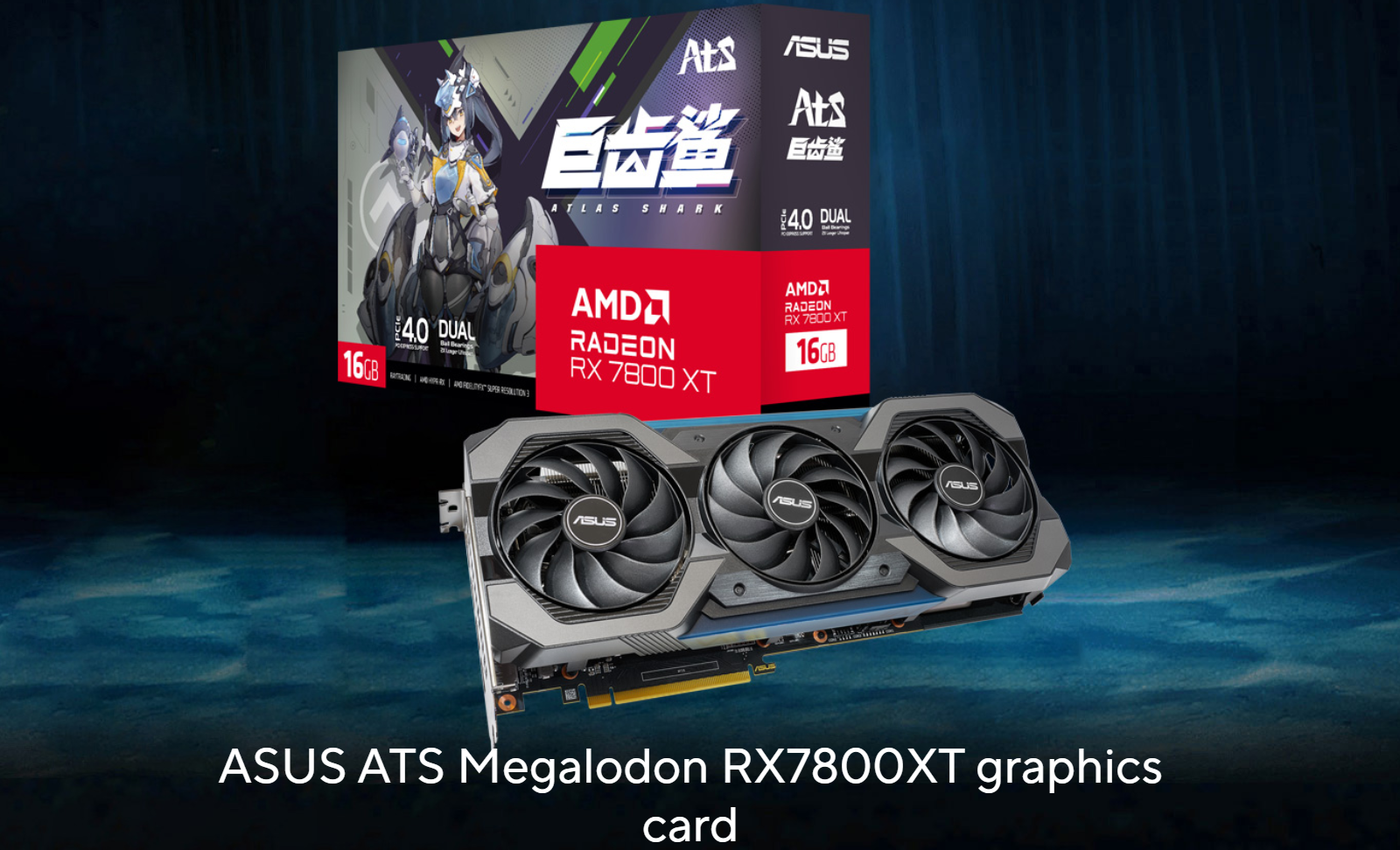 モコ出品Asus ATL-RX7800XT-O16G DUAL-RX7800XT-O16G | DUAL-RX7800XT-O16G | ASUS(エイスース) Radeon