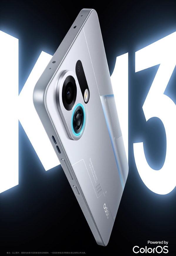 OPPO K13 Turbo Pro 5G 16GB+512GB phone 6.8'' Snapdragon 8