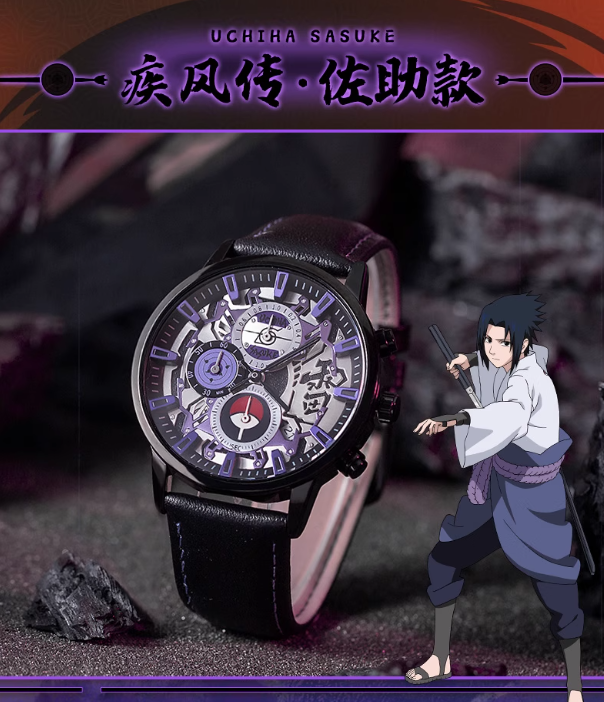 Xingyunshi Co-branded Naruto Five-Hand Quartz Watch - Sasuke