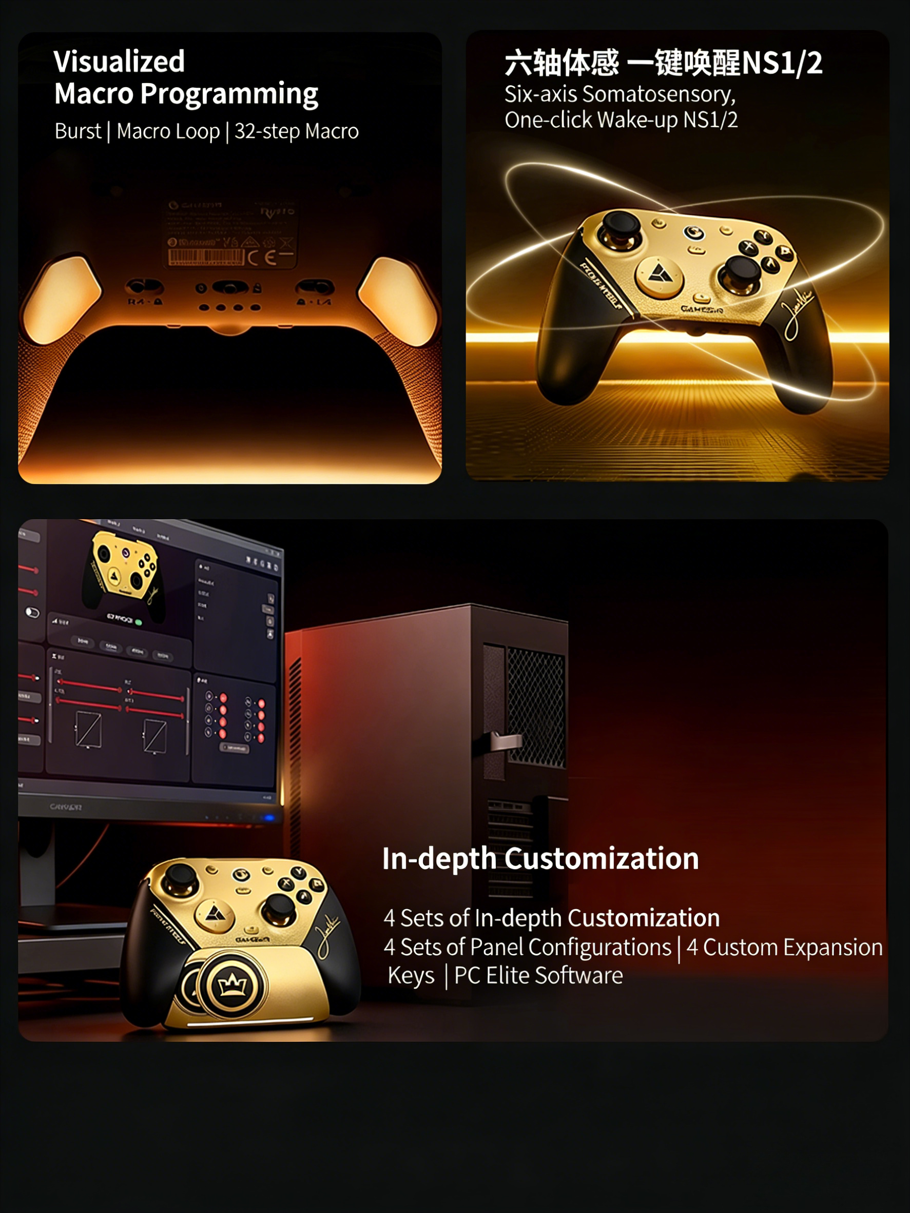 新品未開封 GameSir G7 pro 8K Champion Edition GameSir G7 Pro 8K PC Champion Edition stuns in black and gold