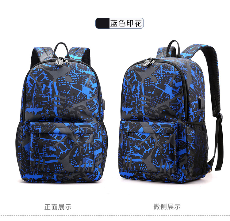 GI Joe Cobra Karate Kid Cobra Kai Mix Backpack Daypack Rucksack Laptop Shoulder Bag with USB Charging Port