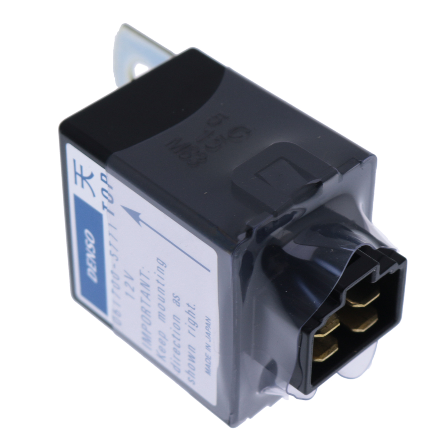 12V Time Delay Relay Solenoid 0617003770 for Denso Kubota Engine Stop