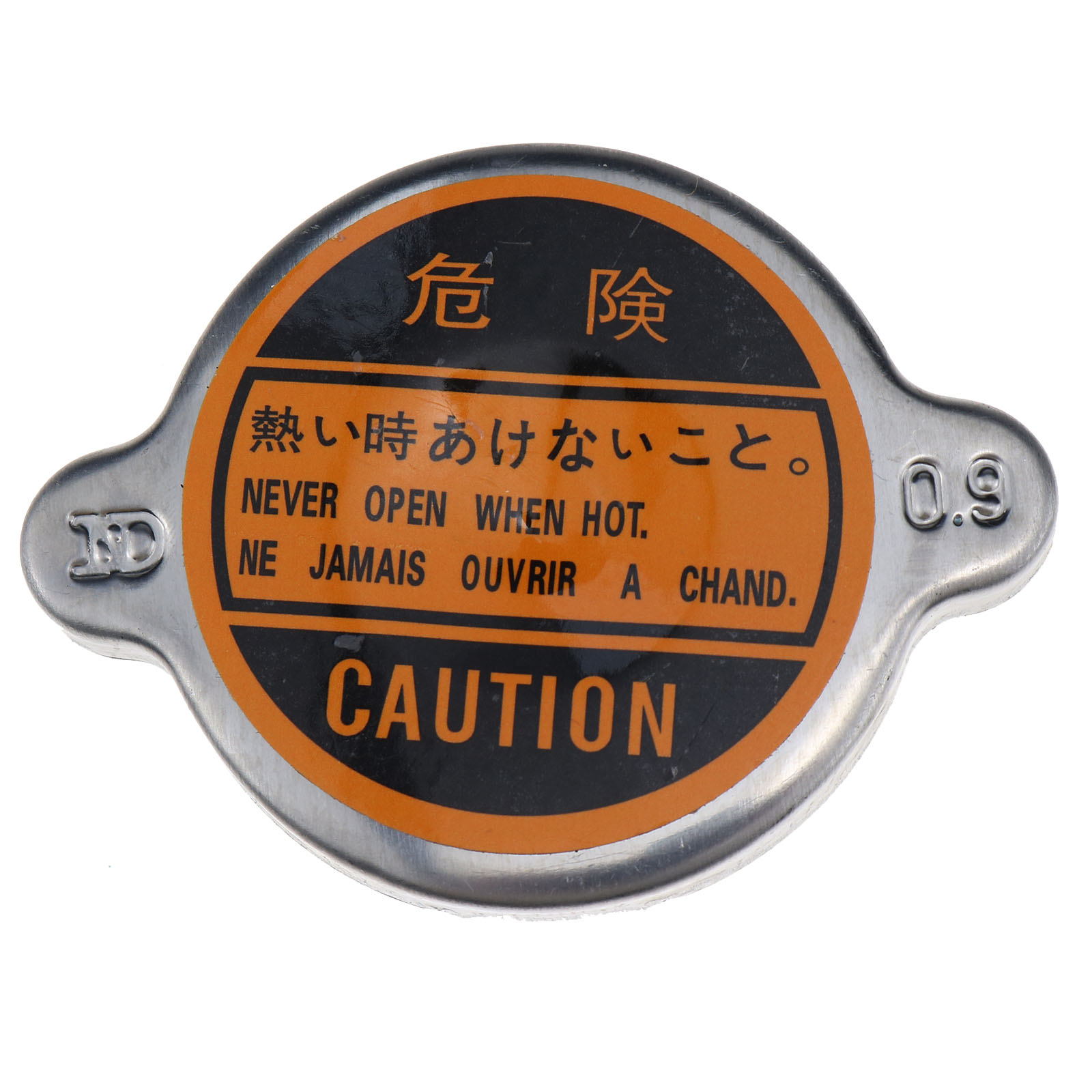 Radiator Cap 19113-00078 1911300078 Fits Takeuchi Excavator