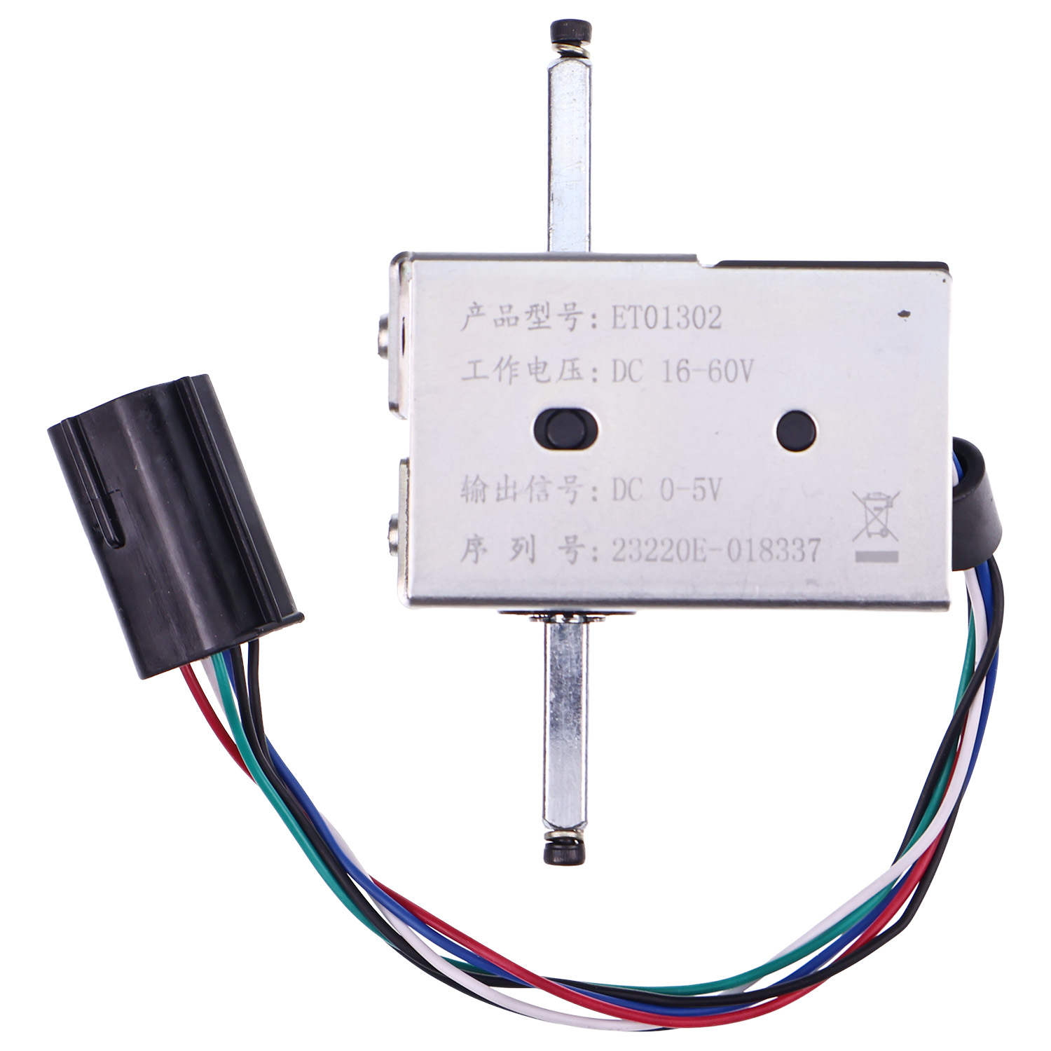 ET-165MCU 24-48V Electronic Throttle With Curtis Forklift