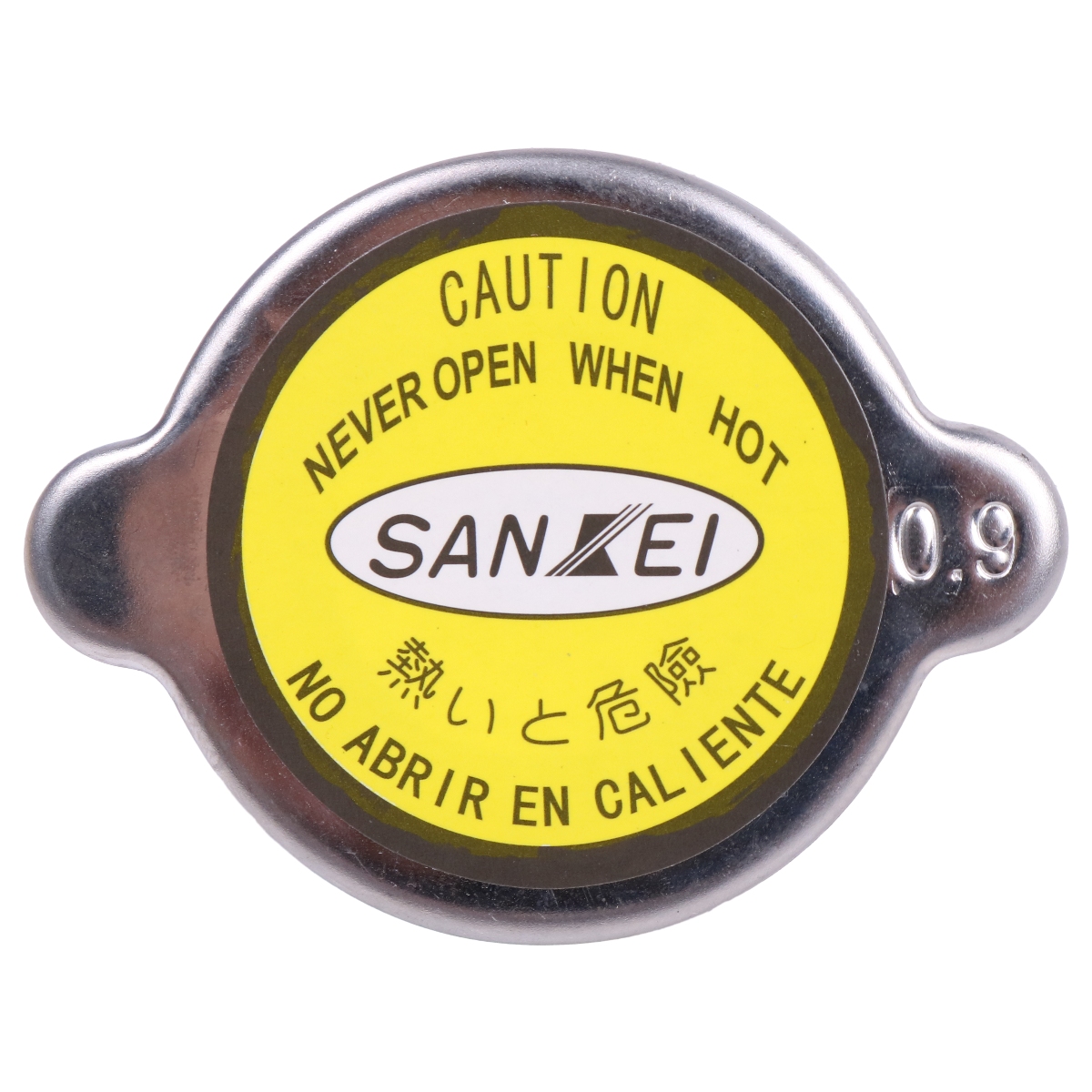 たろう Radiator Cap 15272-72020 For Kubota L175 L185 L225 L235 L245 L260