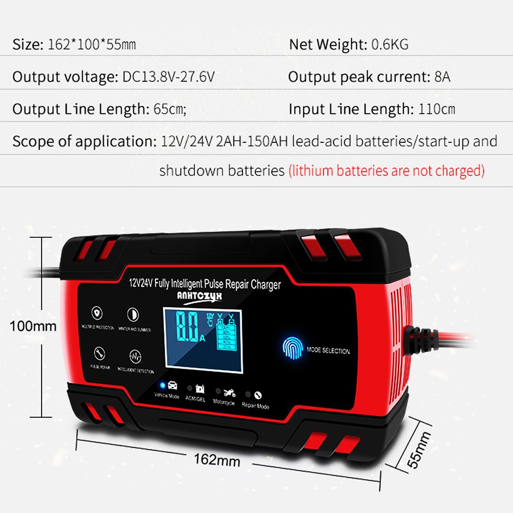 battery pulse charger 12 volt atv