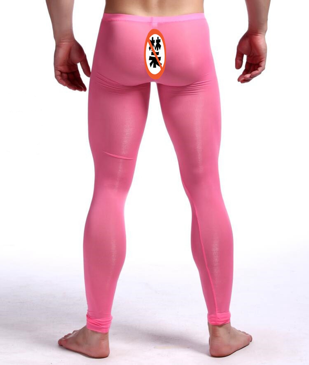 guy compression pants