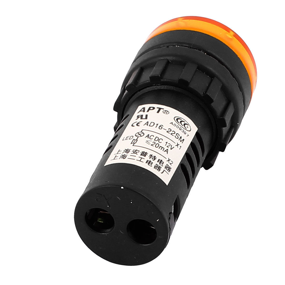 Yellow AC//DC 12V LED Active Buzzer Accident Signal Indicator Lamp AD16-22SM