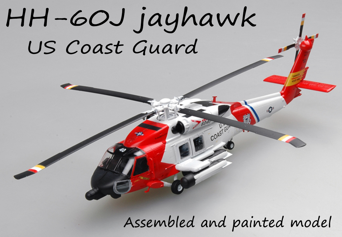 coast guard helicopter models