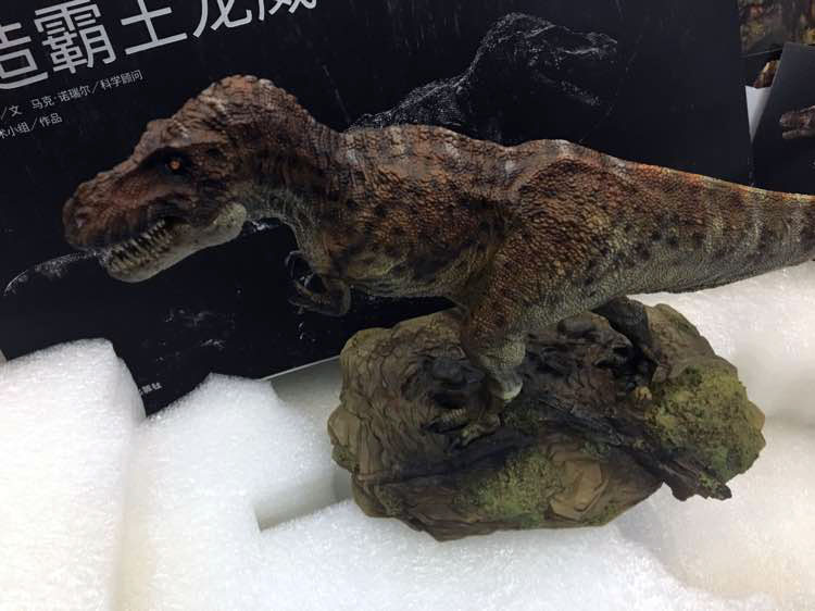 PNSO Wilson the T-Rex 1:35 Scale Dinosaur Figurine