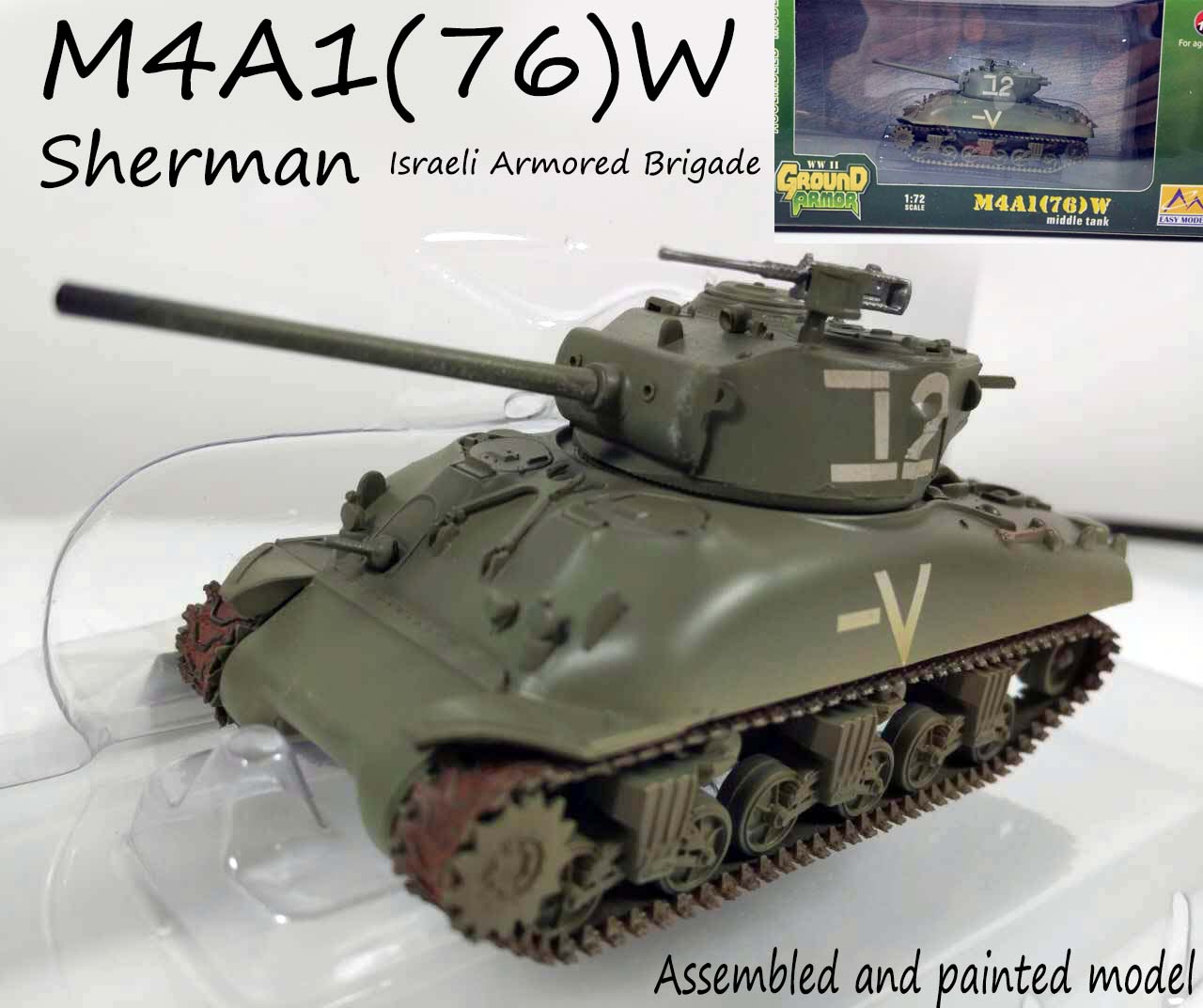 WW2 M4A1(76) W sherman tank Israel 