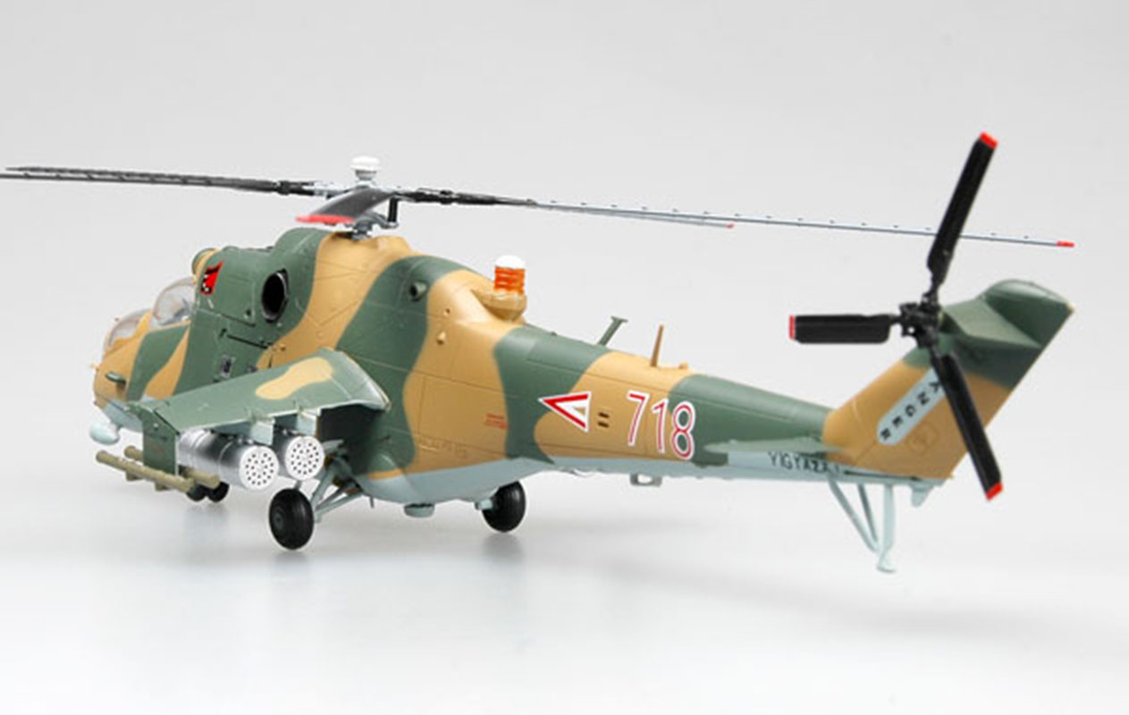 IRAK Force Aérienne Mil Mi-24 Hind HELICOPTER 1/72 non Diecast avion Easy model