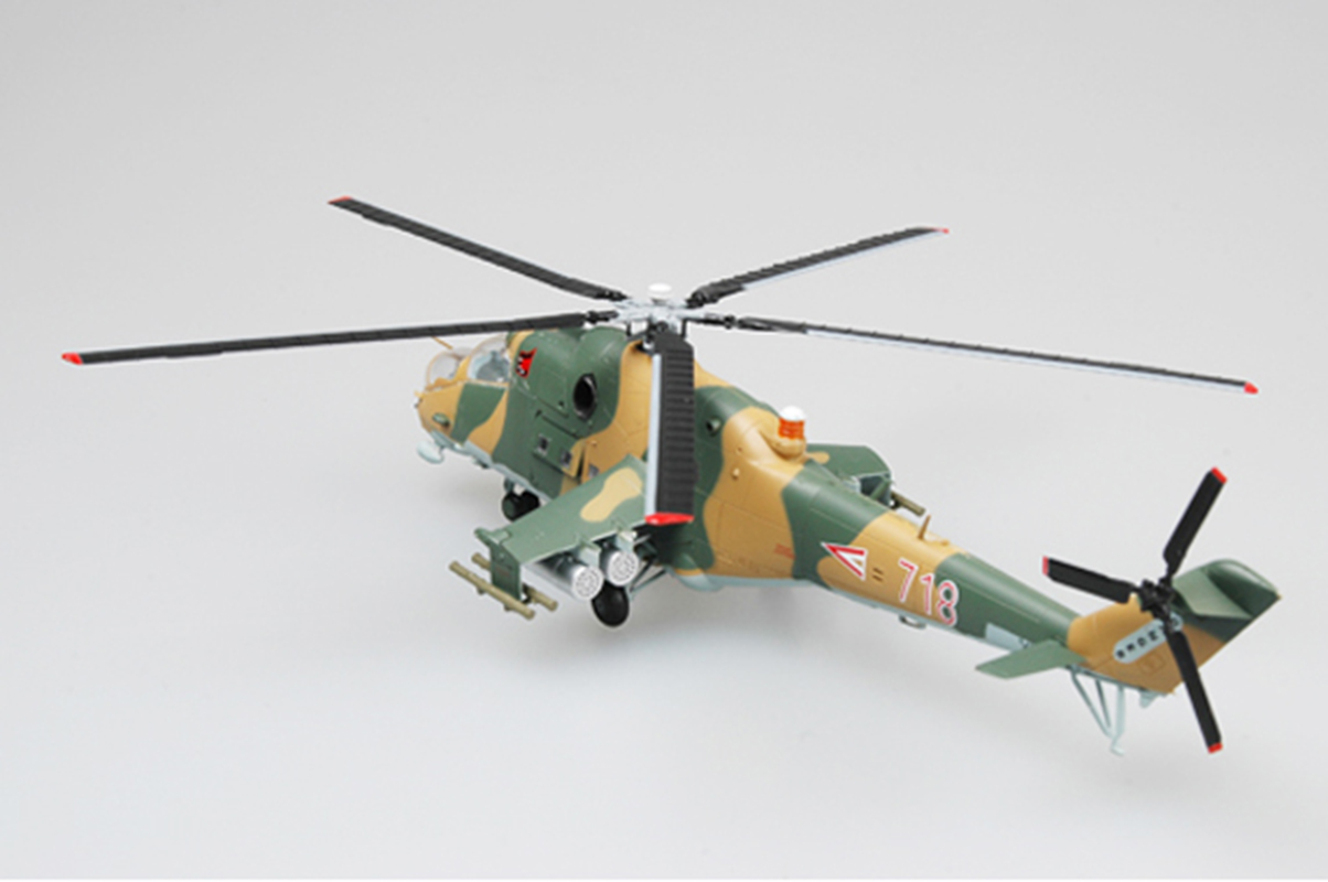 Hungarian air force Mil Mi24 hind helicopter 1/72 non diecast plane